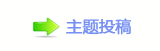 【眀漀爀氀搀⽦쁎䡎ཡᵠ䩕๠䡎ﮋ网】